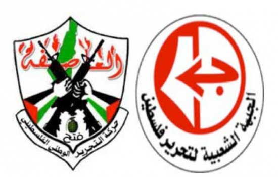 شجار بين عناصر من فتح والشعبية في نابلس