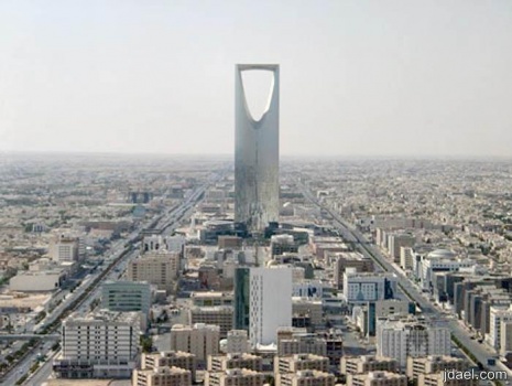 السعودية تُقر موازنة 2016 بعجز367 مليار ريال.. وإجراءات تطال دعم المياه والكهرباء والوقود