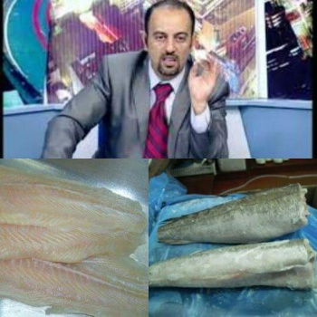السمك الأبيض الفيليه "المستورد" هو لقتل البشر العربي