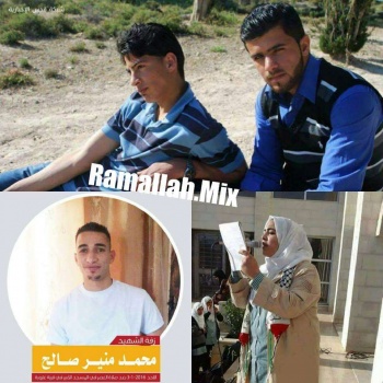 صور : تشييع جثامين 4 شهداء برام الله ونابلس تم تشريح 3 منهم