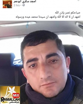 "صرخ الله أكبر" وفتح النار ..إصابة 3 جنود بعملية إطلاق نار شمال رام الله واستشهاد المنفذ