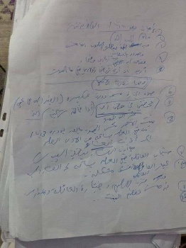 القيق يكتب وصيته ويتمنى رؤية زوجته وأولاده