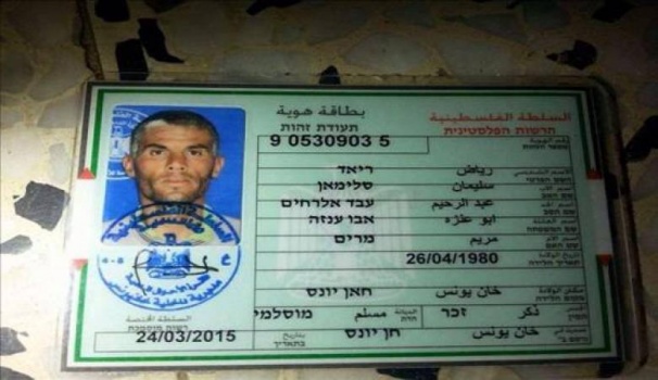 هكذا استدرجته وطعنته ...التفاصيل الكاملة لقتل مواطنة زوجها ودفنه في غزة