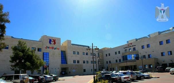 مجمع فلسطين الطبي الأول عربياً في إدارة الأزمات