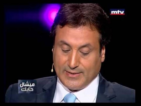 فيديو|ميشال حايك..وتكهناته لعام 2016 كاملة !