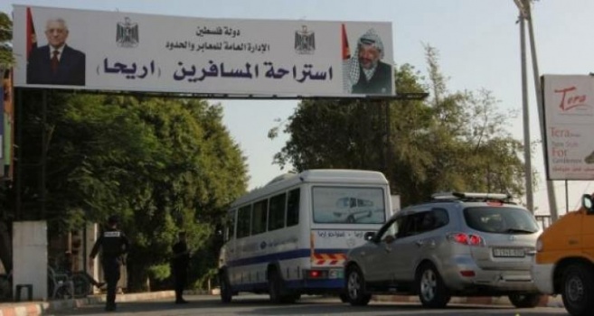 إغلاق قاعة المغادرين في استراحة أريحا الساعة 6 مساءً