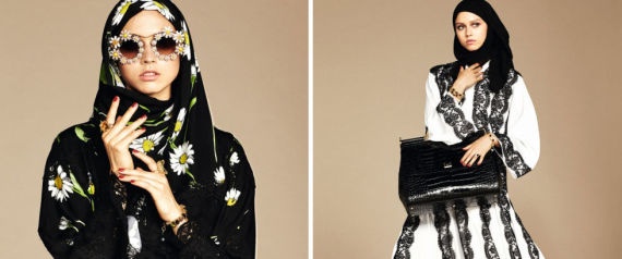 صور: Dolce &amp; Gabbana تطلق مجموعتها الأولى لأزياء المحجبات