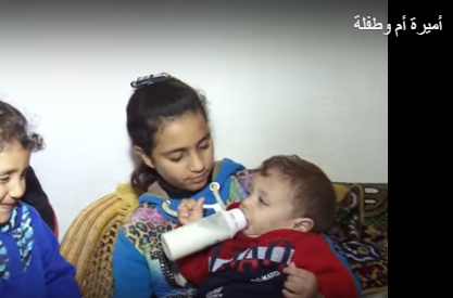 "فيديو" غزة: الطفلة أميرة "أم" لسبعة أطفال !