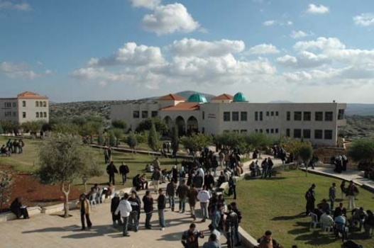 قرار بتعليق الدوام غدا وبعد غد في الجامعات الفلسطينية