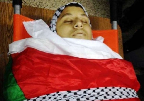 تشييع الشهيد الطفل حلبية في أبو ديس