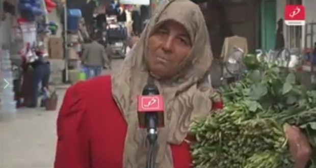 توضيح من بلدية نابلس بخصوص بائعة الخبيزة