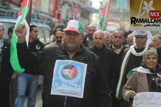 ابن بطوطة الفلسطيني الرحالة "العم كيمو "