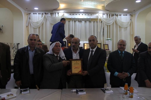 الاحتفال بإصدار الديوان الشعري " صرخة الأقصى " للشاعر الأستاذ صادق صبيحات