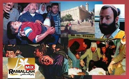 22 عاما على مجزرة الحرم الإبراهيمي ولا زال الجرح نازفاً