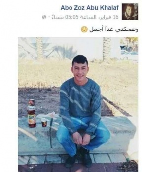 شاهد آخر ما كتبه الشهيد المقدسي منفذ عملية طعن جنديين