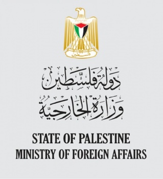 الخارجية تطالب بقرار دولي ملزم لوقف الإستيطان