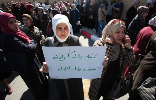 توجه لتمديد الفصل الدراسي وتأجيل امتحان التوجيهي لهذا العام