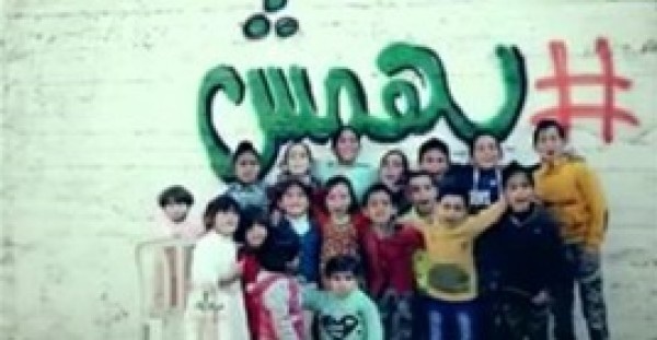 بالفيديو.. "إنت معلم" بالنسخة الفلسطينية عبارة عن "رسالة قاسية"