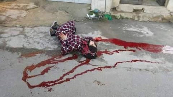 "الفالنتاين" الفلسطيني بلون الدم