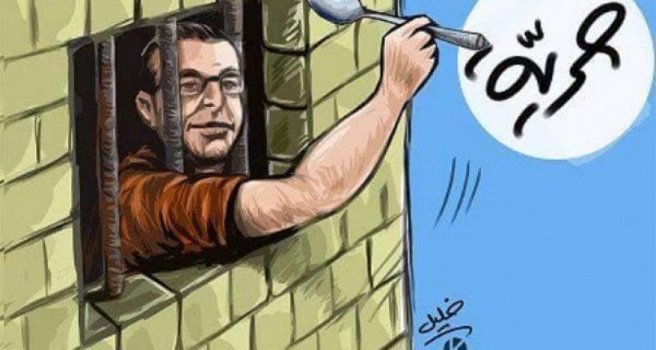 القيق مستمر في إضرابه لليوم 76