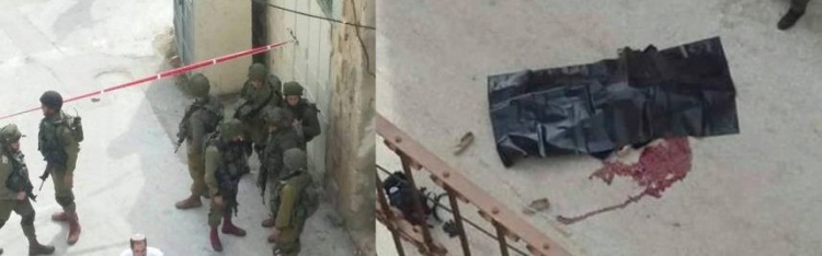 استشهاد فتاة برصاص الاحتلال بالخليل