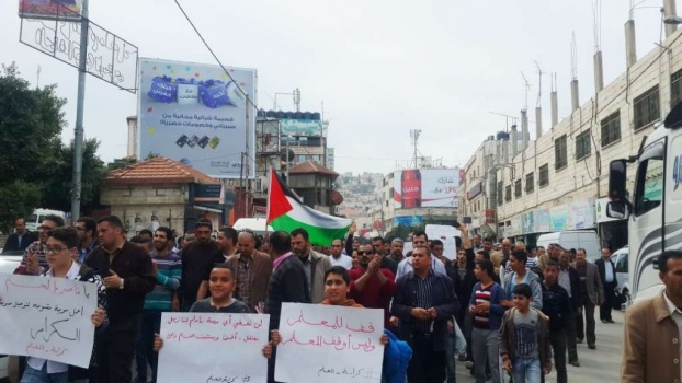 بعد لقاء مع رئيس الوزراء : حل أزمة المعلمين قريبا ً