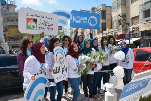 الانترنت مجاناً في شوارع رام الله
