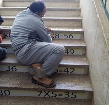 تعليم ‘جدول الضرب‘ بطريقة مصرية هذه المرة ، صور!