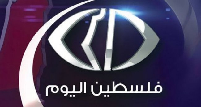 الاحتلال يبدأ بتنفيذ تهديداته .. اغلاق "فلسطين اليوم" واعتقال 3 من صحفييها