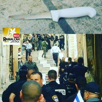 اصابة مستوطن في عملية طعن بالقدس المحتلة