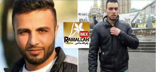 أوجعا القلوب...متابعة إجراءات نقل جثماني طالبين توفيا في أوكرانيا إلى فلسطين