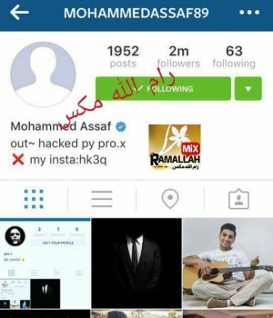 هكر يخترق حساب الفنان محمد عساف عبر موقع الانستجرام شاهد ما فعله بالصور