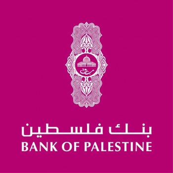 سلطة النقد تؤكد متانة وضع بنك فلسطين وسلامة تعاملاته