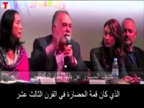هل شاهدت مخرج The Godfather يفسر سورة الفاتحة؟.. هذه هي القصة