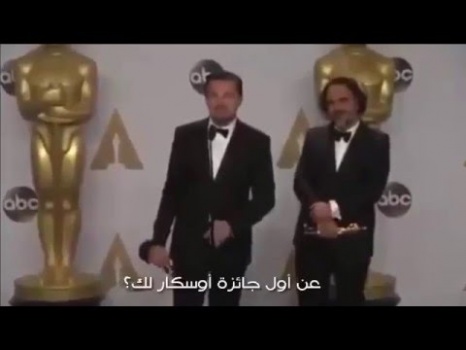 فيسبوك يشتعل بعد فيديو الصحفية المصرية ودي كابريو.. ومغردون: "احمدوا ربنا إنهم ما أرسلوش ريهام سعيد"