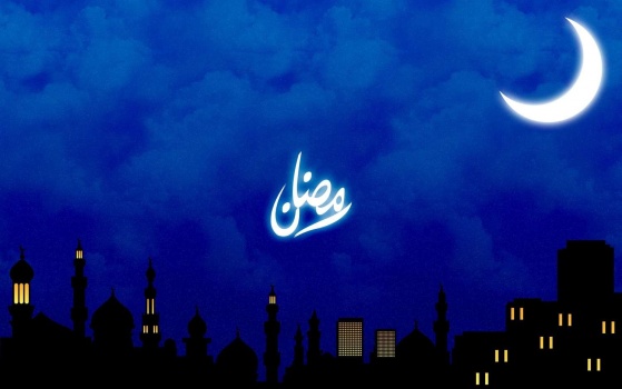تحديد اول ايام شهر رمضان المبارك فلكيا