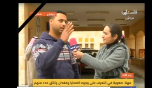 "فيديو" (السائق نايم) معتمر من مدينة جنين يروي تفاصيل انقلاب حافلة المعتمرين