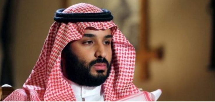 محمد بن سلمان يعلن رؤية السعودية 2030 لاقتصاد ما بعد النفط .. "أرامكو ليست دستورنا"