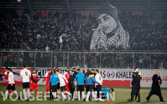 فقط في فلسطين... وفي ذكرى يوم ميلاده العميد يقدم دوري المحترفين للشهيد باسل سدر