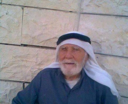 وفاة معمر فلسطيني في قلقيلية