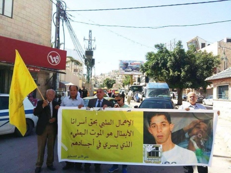 إيقاف حركة السيرفي جنين تضامنا مع الأسرى