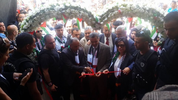 افتتاح مهرجان السيباط الثاني في جنين