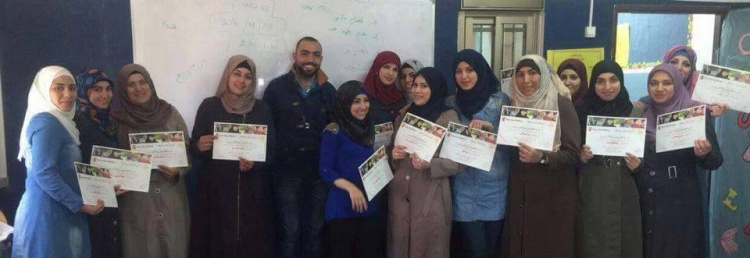 مدرسة نور القدس الأساسية تختتم دورة جديدة