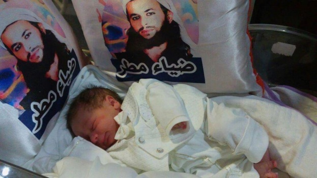 صور : اسير مقدسي يرزق بمولود عن طريق النطف المهربة