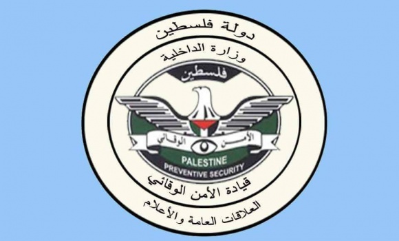 وقائي جنين يكشف ملابسات الاعتداء على "الضابطة الجمركية" ويلقي القبض على الفاعلين