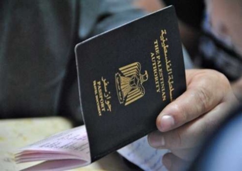 قريباً ... جواز سفر فلسطيني جديد