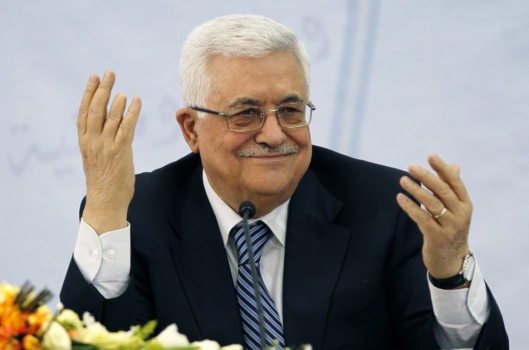 الرئيس يشكل أول محكمة دستورية في فلسطين