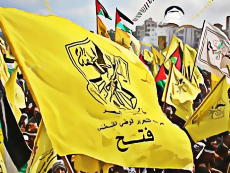 المركزية :يد فتح طويلة وستبقى طويلة على كل من يحاول المساس بها أو بقادتها