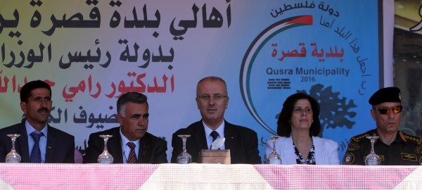 بعد مقاومتها المستمرة للإحتلال : "قصرة" تتحول من مجلس قروي إلى بلدية