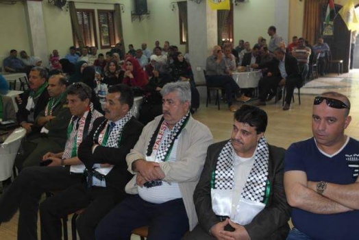 إحياء ذكرى استشهاد أبو جهاد في جنين